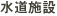 {