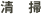 |