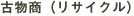 ÕiTCNj